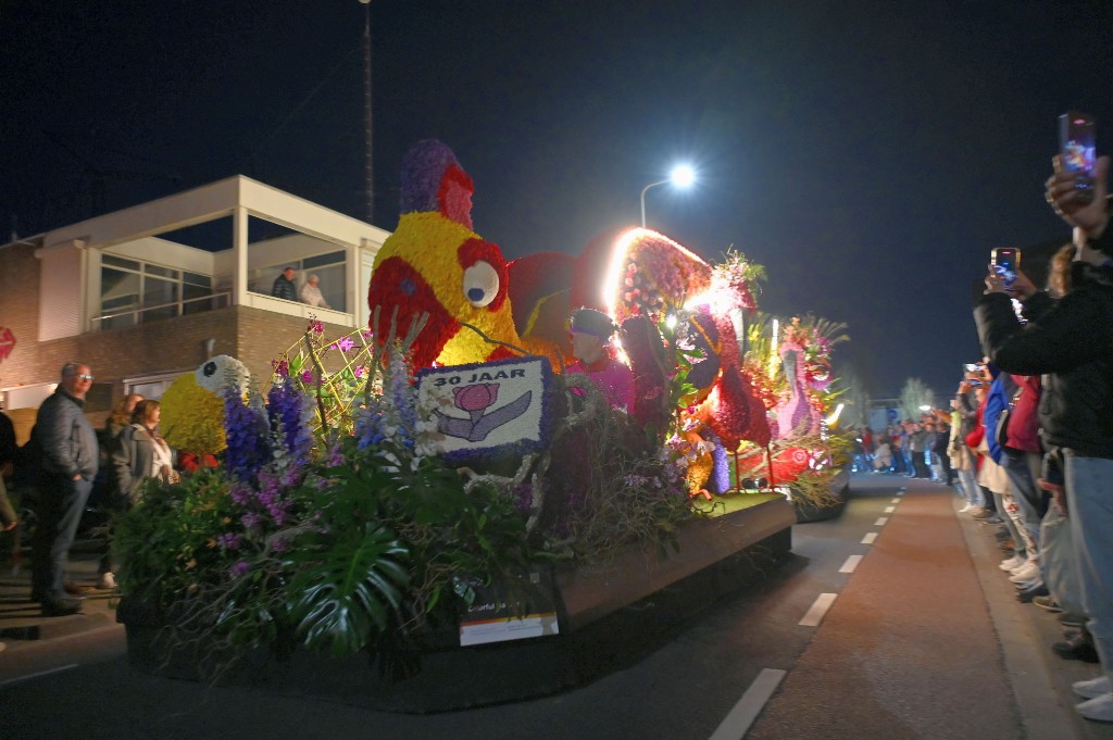 ../Images/Verlicht bloemencorso 2025 148.jpg
